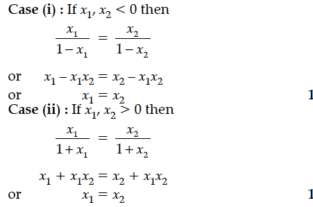 Question 3 Answer-Image